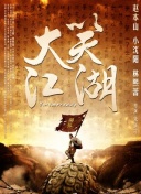 《英雄联盟》的职业赛事：精彩对局回顾与分析